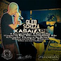 Gleb - Ka&scaron;a Tape