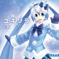 とあ [Toa] - ユキソラ [Yukisora]