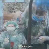 YABUJIN - AZEROY 1 - WAYS OF A SURGEON
