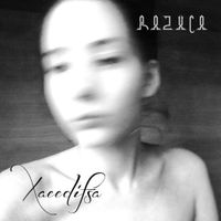Razxca - Xaeedifsa