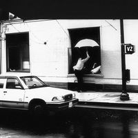 V/Z - it is cold in Baltimore