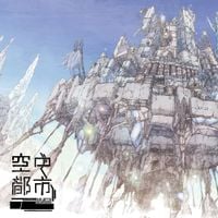 Ujico* - Aeropolis