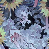 なきそ [NAKISO] - 化けの花 [BAKENOHANA]