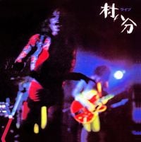 Murahachibu - Live