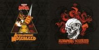 Agoraphobic Nosebleed - A Clockwork Sodom / Tentacles of Destruction