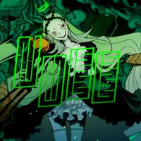鬱P [Utsu-P] - ぬる [NULL]