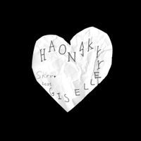 김하온 (HAON) - Skrr