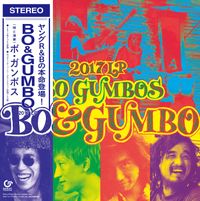 Bo Gumbos - Bo & Gumbo