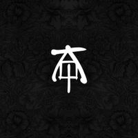 Viktor Sheen - Projekt Asia