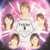 Folder5 - HYPER GROOVE PARTY