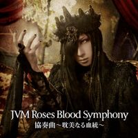 JVM Roses Blood Symphony - Concerto -Tanbinarukettou- [ASAGI Ver]