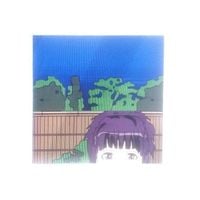 YABUJIN - flashbath