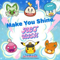 NCT WISH - Make You Shine (Pok&eacute;mon Soundtrack)