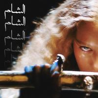 Elyanna - AL SHAM