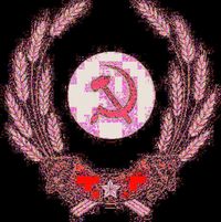 5310 - П​р​и​з​р​а​к К​о​м​м​у​н​и​з​м​а