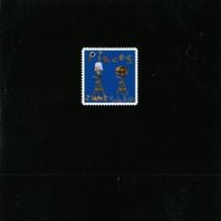 Pieces - I Need 5 Minutes Alone