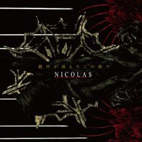 Nicolas - 銃声が消えたこの街で