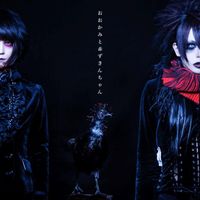 HITCHCOCK - 『おおかみと赤ずきんちゃん』