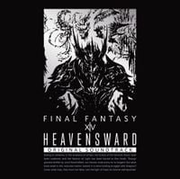 祖堅正慶 [Masayoshi Soken] - Heavensward: Final Fantasy XIV Original Soundtrack