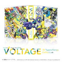 Various Artists - Project VOLTAGE 18 Types/Songs