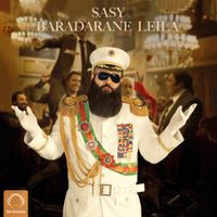 Sasy - Baradarane Leila