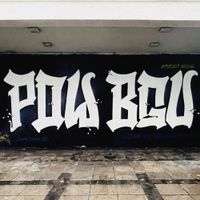 Dudek P56 - PDW BGU 2