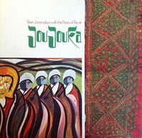 The Master Musicians of Joujouka - Brian Jones Presents the Pipes of Pan at Joujouka