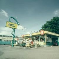 Touchdown Boy - Summer