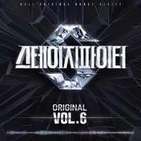 ZEROBASEONE - STAGE FIGHTER Original, Vol. 6