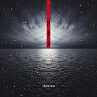 Azavana - 回想録