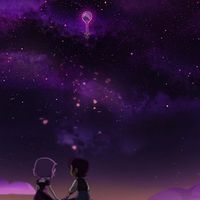 Kapper Kneesocks - Sky Is The Beauty (Instrumental)