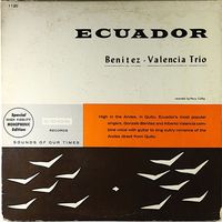 D&uacute;o Ben&iacute;tez-Valencia - Ecuador