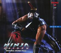 小池令 [Ryo Koike] - Ninja Gaiden Original Sound Trax