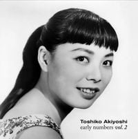 Toshiko Akiyoshi - Early Numbers, Vol.2