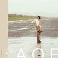 XinU - A.O.R - Adult Oriented Romance