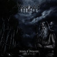 Всполох - Печаль О Прошлом [Sorrow Of The Past]