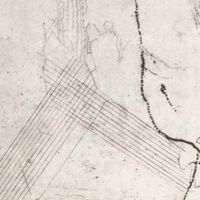 aria angel - Ministry