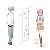 夏央 [nao] - Summer Lights