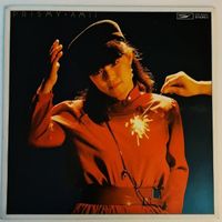 Amii Ozaki - Prismy