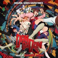 牛尾憲輔 [Kensuke Ushio] - Dan Da Dan (Original Series Soundtrack)