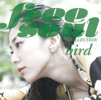鳥 - Free Soul Collection