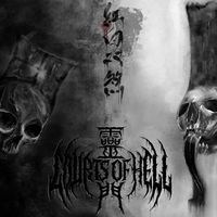 Courts Of Hell - 红​白​双​煞 The (Un​)​Holy Matrimony