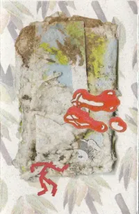 Tracey Trance - Noise Hippie Trimmer