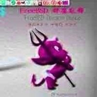 YABUJIN - funny void
