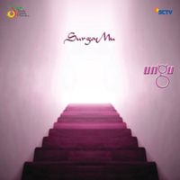 Ungu - SurgaMu