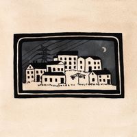 Josef - It Takes A Village