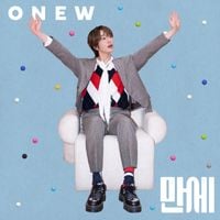 ONEW - Mansae