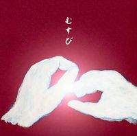 Rashinban（羅針盤） - むすび