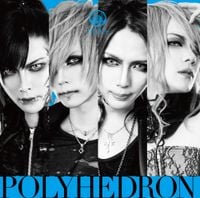 JILUKA - Polyhedron