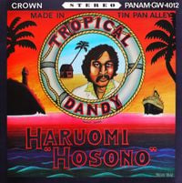 細野晴臣 [Haruomi Hosono] - Tropical Dandy